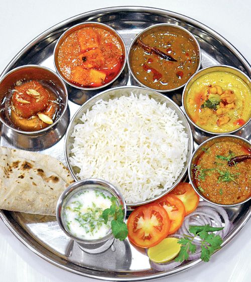 Dhaam - Arya Meals