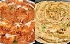 Shahi Paneer - New light